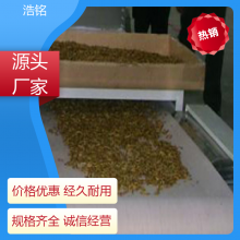 ���� ���ʾ�ѡ С��΢������豸 ������� ��������