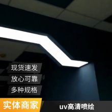 室内透光软膜天花 a级软膜天花安装 软膜天花吊顶工艺 软膜喷绘