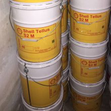 2 SHELL TETRA OIL 2SP 