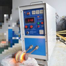 高频感应加热机 小型家用退火炉淬火焊接机 小型金属熔炼中频加热器