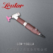 ձLEUTORͷ綯ĥLEM-15GLLA