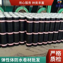 ��������������ˮ���� sbs�ݶ����� ���� ճ����ǿ ����