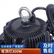 NFC9180ѣS30W50WmLEDƽ_V
