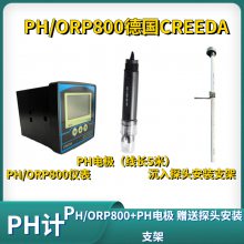 德国CREEDA 科力达 PH/ORP800 水质分析仪PH计控制器酸碱检测