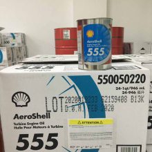  AeroShell Fluid 3  AeroShell Fluid 3