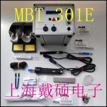  PACE MBT 301 ޵纸̨ MBT 301E