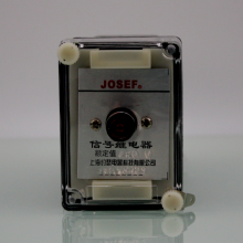 JOSEFԼɪ DX-32BJźż̵ 0.025A AC220V  ڳǽͨ