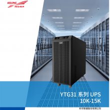 ƻUPSϵԴ Ƶ YTG3110 10KVA YTG3115 15KVA DSP+MCU ʽ˫任 ھ ҽ豸