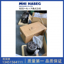 MHI-HASEG减速机 SEHV160LO(LU/LB/RO/RU/RB)-200 半导体机速驱动用