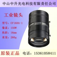 Fujinonʿܾͷ CF16HA-1 1Ӣ 20016mm