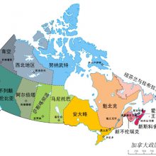 2025ô󶫲***豸óչ֮һô˹̻еչ