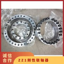 ZZ3-430ʽ 231 ˼ 280000N.m 560g