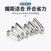 UABS ʵ 304־׹ ߳豸