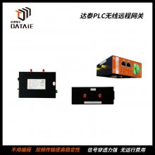 达泰无线以太网通信模块 应用于力控/组态王与多台PLC组网通讯