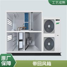 卡麦克维尔式风机盘管 商用静音冷暖两用 超薄中央空调末端水空调