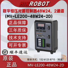 ԴMV-LE200-48/90/120/200W24-2/4/6D
