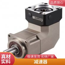 齿条精锐05081100C1005081175C10配套支持代理APEX