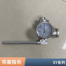 SY-80单体液压支柱测力计 煤矿专用 结构简单 观测直观 矿压监测仪器