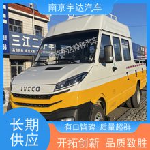 ȼרճ NJ5046XGCZ***-2 ά²⾮ ޳