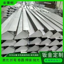 Բʽˮӹ 310S޶ 304ʽ