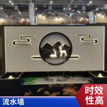 音乐流水背景墙 带灯光喷泉 不锈钢耐腐蚀材质 生产厂家