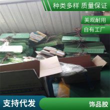 ֻ潺 ͸2:1ˮν ʻӻ֬AB ͱƽˮ