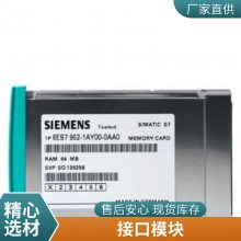6DD1682-0CH3  21λ8P0 5 Ųֻ