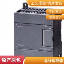 6ES7232-0HB22-0XA8 S7200CN EM 232, 2AO 10V 12BITģģ