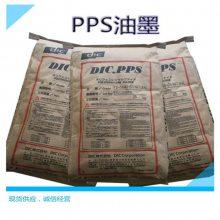 PPS-ձī-FZ-1140-D9-(qing)40%