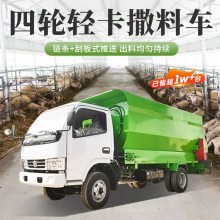 省人工饲草投料机 机械三轮车撒草车 双侧出料口大型16方撒料车