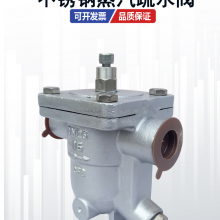 CS11W-10P P304|ˮy ˮ©ˮС