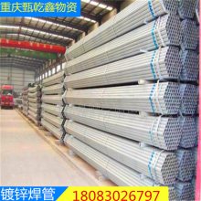 ����114*3��п�ֹ�_������Ǭ�ζ�п��