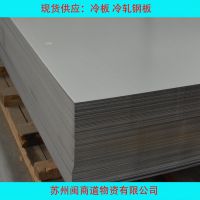 ̹Ӧ:	dc051.2mmɶߴɷֻ