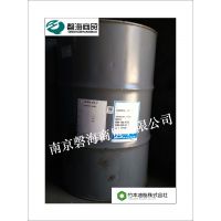 竹本油脂AFK-2消泡剂