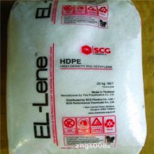 泰国暹罗 SCG HDPE H5840B 化妆品瓶子 饮料瓶子