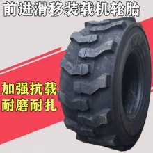 ǰ14-17.5Сھ̥Ʒ8㼶·̥