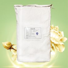柠檬酸生产批发 柠檬酸质量保证