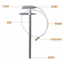 SCQ-1加油枪/手动黄油枪冲床手动充脂器专用压力大耐用加油枪优质