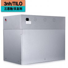 TILO/ɫD65֯ϱɫԴ***Դ
