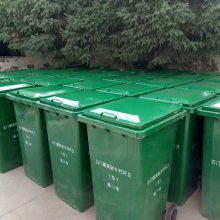 桂林市660升垃圾桶订做规格齐全