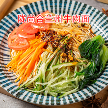 ƷţݼԴ ¤кϲӦ
