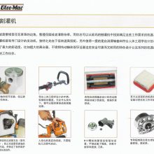 意大利欧玛OM43割草机二冲程侧挂式大功率割灌机