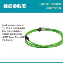 ԭװ V90ֵź 6FX3002-2DB10-1AD0