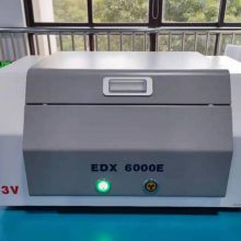 3V仪器-EDX6000E金属镀层测厚仪 多镀层厚度检测分析