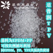 隔膜片选择TPV材料到底优势在哪里