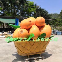 农业基地进口巨大一篮玻璃钢枇杷水果篮雕塑梅州枇杷形象卡通雕塑