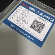йװ޵600*600OULUŷ½΢۰컨