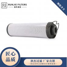 ܹӦ MP FiltriMF1003P10NBP01Һѹվо