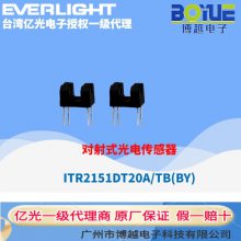 һ̨ڹ͹翪ITR2151DT20A-TB(BY)ķRPI-222