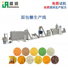 膨化设备面包糠生产系列设备全自动化生产线颗粒糠针糠加工设备
